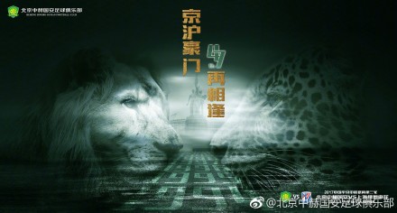 狠狠操天天射